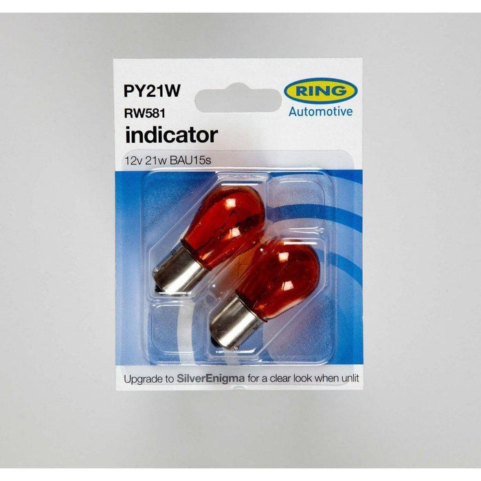 Ring RW581 OSP Amber Indicator, 12 V Ring - Dynamic Drive