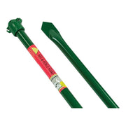 Gardman Netting Stake 1.0m Gardman - Dynamic Drive