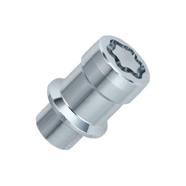 Mcgard Locking Wheel Nuts - Standard M14 x 2 Mcgard - Dynamic Drive