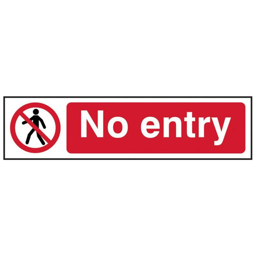 Scan No Entry - PVC Sign 200 x 50mm Scan - Dynamic Drive