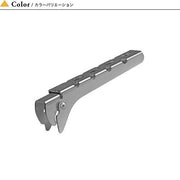 Trangia Trangia Pan Handle Trangia - Dynamic Drive