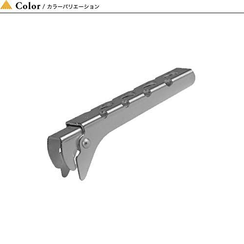 Trangia Trangia Pan Handle Trangia - Dynamic Drive