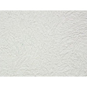 Self Adhesive Trim White Lopez 25mm x 10m AG - Dynamic Drive
