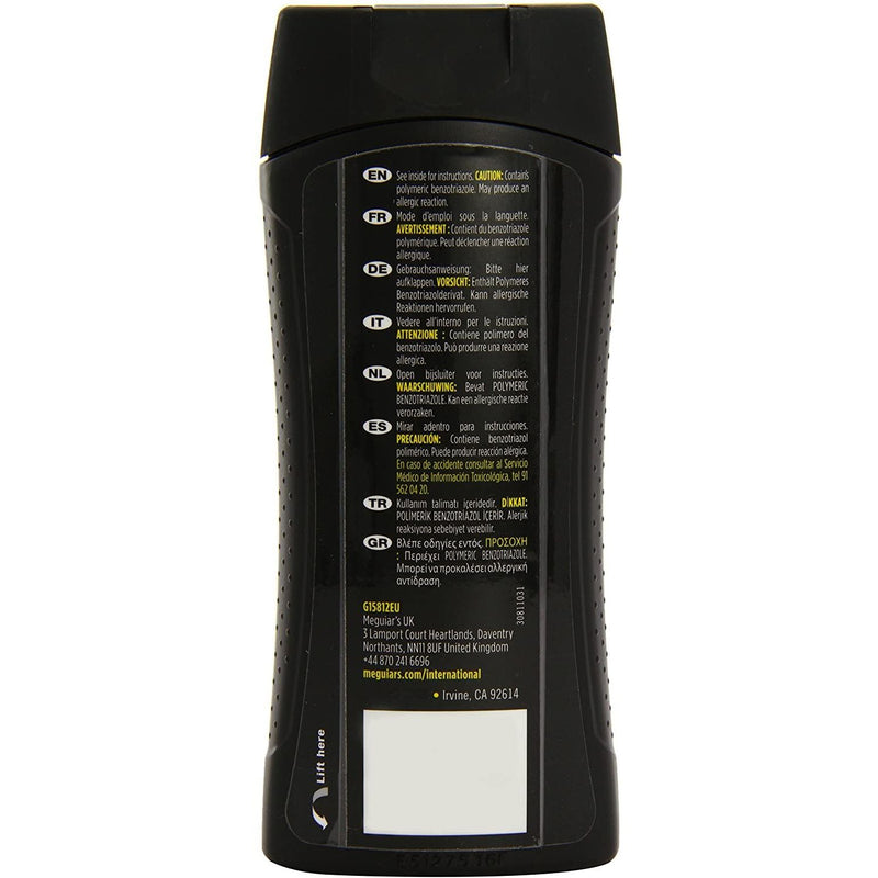 Meguiar's Ultimate Black Plastic Restorer Trim Restorer 355ml G15812EU Meguiar's  - Dynamic Drive
