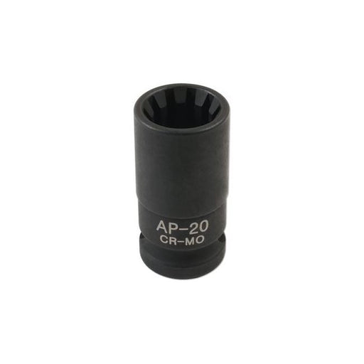 Laser Caliper Brake Socket 20mm x 10pt 6985 Laser - Dynamic Drive