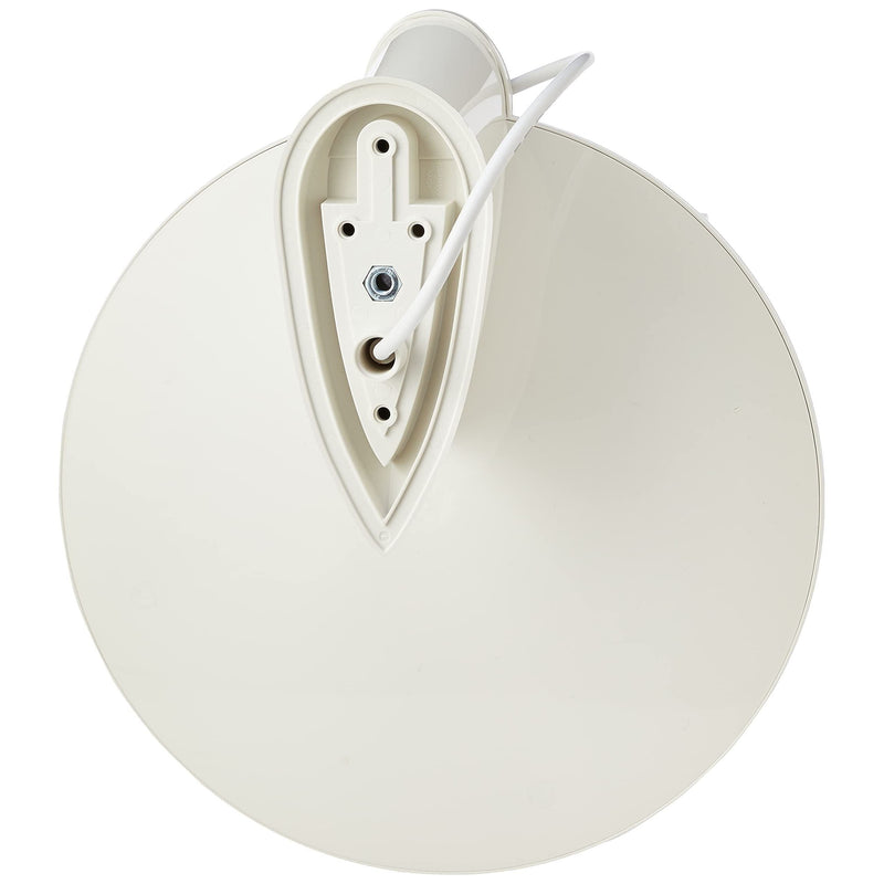 Maxview Gazelle Aerial White B2414 Maxview - Dynamic Drive