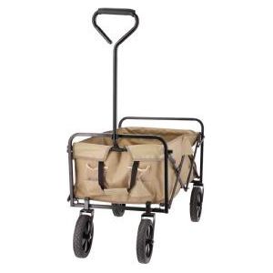 Travellife Beach Cart Catania Beige 2126570 Travellife - Dynamic Drive