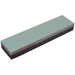 Draper Silicone Carbide Sharpening Stone, 200 x 50 x 25mm 65737 Draper - Dynamic Drive