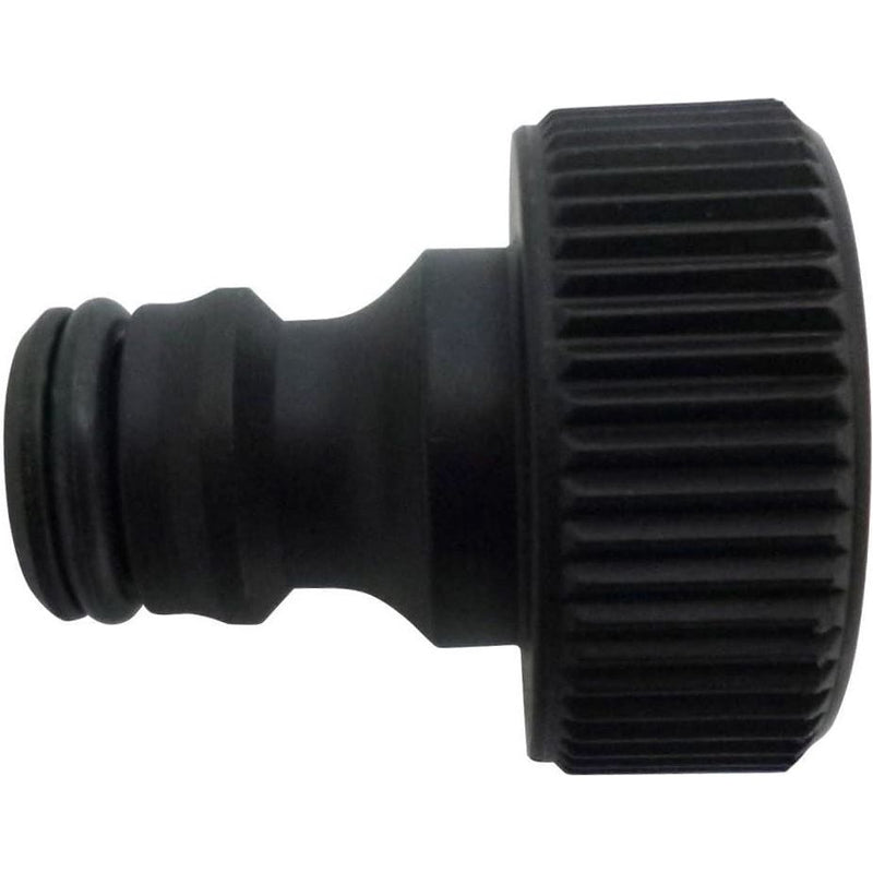 Karcher K Series Pressure Washer Hose Pipe Connector For K2 K3 6.465-031.0 Karcher - Dynamic Drive