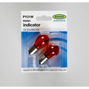 Ring RW581 OSP Amber Indicator, 12 V Ring  - Dynamic Drive