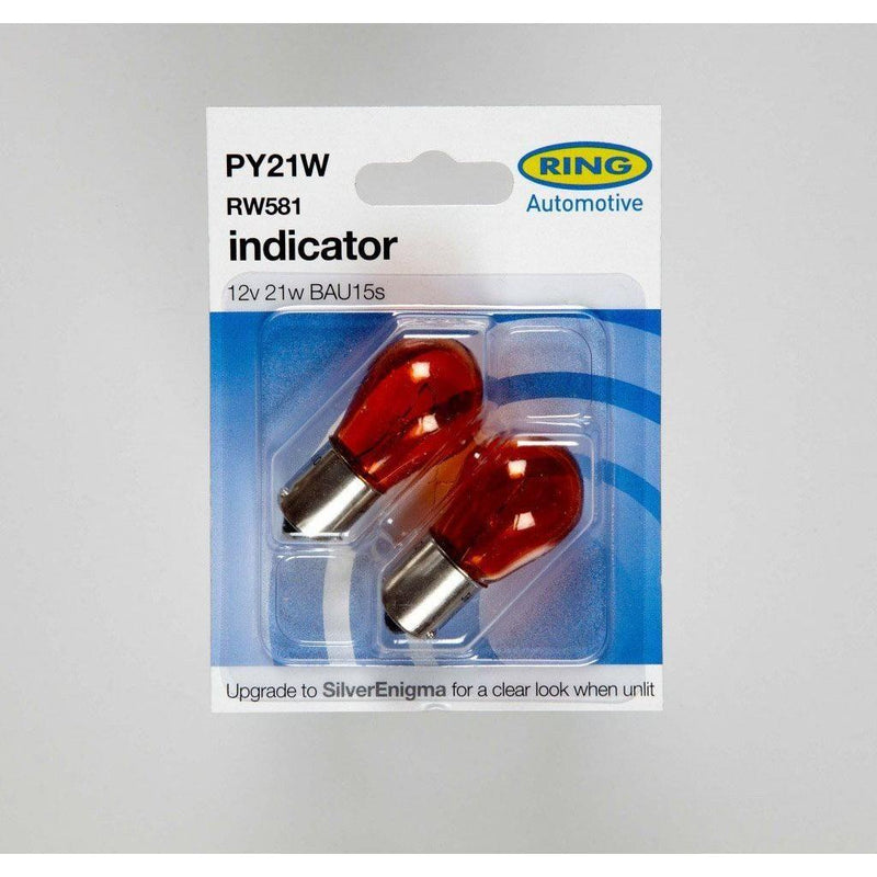 Ring RW581 OSP Amber Indicator, 12 V Ring  - Dynamic Drive