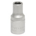 Sealey WallDrive Socket 5mm 1/4"Sq Drive S1405 Sealey - Dynamic Drive