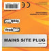 Vechline Mains Site Plug QQ016007A Vechline - Dynamic Drive