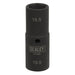 Sealey SX1819 Deep Impact Socket 1/2"Sq Drive Double Ended 18.5/19.5mm Sealey  - Dynamic Drive