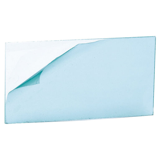 Draper Spare Inside Lens for 38392 and 38271 42941 Draper - Dynamic Drive