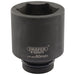 Draper Expert HI-TORQ 6 Point Deep Impact Socket, 1" Sq. Dr., 60mm Draper - Dynamic Drive