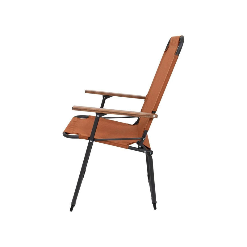Bo-Camp Industrial Collection Chair Bushwick xl Clay Bo-Camp - Dynamic Drive