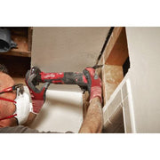 Milwaukee M12 Fuel Multi Tool Bare Unit No 4933472238 Milwaukee - Dynamic Drive