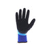 Scan Waterproof Latex Gloves - L (Size 9) Scan - Dynamic Drive