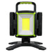 Sealey Rechargeable Flexible Floodlight with Tripod LED18WFLCOMBO Sealey - Dynamic Drive