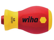 Wiha SoftFinish® electric slimVario Stubby Screwdriver Set, 4 Piece Wiha - Dynamic Drive