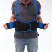 Draper Back Support and Braces, Large 18017 Draper - Dynamic Drive