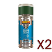 2x Hycote Aerosol Paint for Land Rover Epsom Green (Pearlescent)150ml Hycote - Dynamic Drive