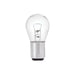 Ring 12V 21W P21W Single Box Bulb - RB335 Ring Automotive  - Dynamic Drive