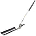 Draper Hedge Trimming Attachment, 400mm 31349 Draper - Dynamic Drive
