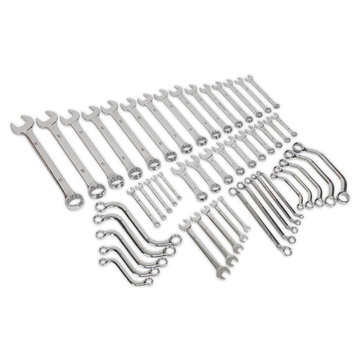Sealey Multipurpose Spanner Set 50pc Metric S01084 Siegen by Sealey - Dynamic Drive