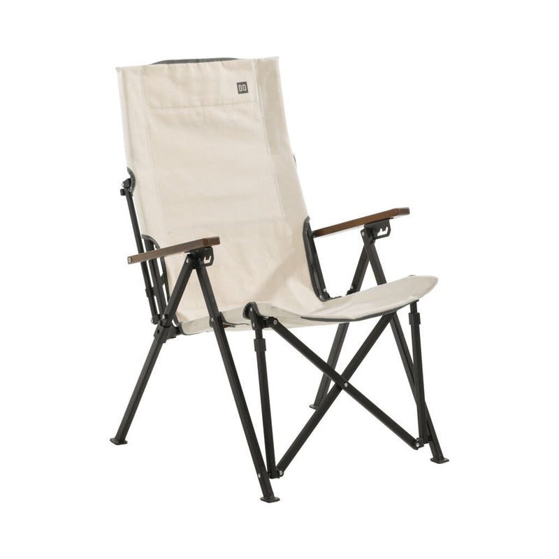 Travellife Viggo Chair Butterfly Beige 2130390 Travellife - Dynamic Drive