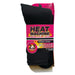 Ladies thermal insulated black socks 1291 UK Camping And Leisure - Dynamic Drive