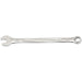 Draper Combination Spanner, 7mm 84745 Draper - Dynamic Drive