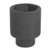 Sealey Impact Socket 1-13/16" Deep 1/2"Sq Drive Imperial SX002 Sealey - Dynamic Drive