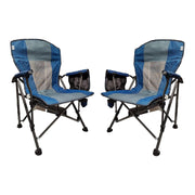 2x Royal Camping Chair XL Deluxe Camp Caravan Motorhome Garden Outdoors Folding Royal - Dynamic Drive