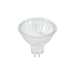 Ring 24V 20W 60'Dichroic Lamp Mr16 - R242060 Ring Automotive - Dynamic Drive