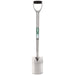 Draper Stainless Steel Soft Grip Border Spade 83758 Draper - Dynamic Drive