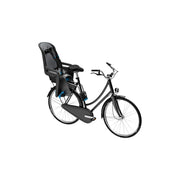 Thule RideAlong tiltable child bike seat dark grey Child bike seat Thule - Dynamic Drive