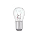 Ring Stop & Tail Bulb Rapid Response 380 Light Up Brighter Quicker Ring Automotive  - Dynamic Drive