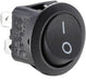 W4 250V Round Double Rocker Switch On/Off Black 37203 W4 - Dynamic Drive