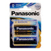 Connect Panasonic Evolta D Cell Battery 2pc x 12 30648 Tool Connection - Dynamic Drive