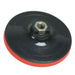 Silverline Hook & Loop Backing Pad 125 x 10mm Silverline - Dynamic Drive