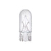Ring 507 24V 5W W5W Single Box Bulb - RB507 Ring Automotive  - Dynamic Drive