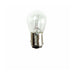 Ring Stop & Tail Bulb Rapid Response 380 Light Up Brighter Quicker Ring Automotive  - Dynamic Drive
