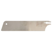 Vaughan 265RBM Bear (Pull) Saw Blade For BS265M Vaughan - Dynamic Drive