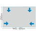 Pluto 2 Air Full Awning (1086 - 1121 Size 12 : XXL) 12020371200002 Quest - Dynamic Drive