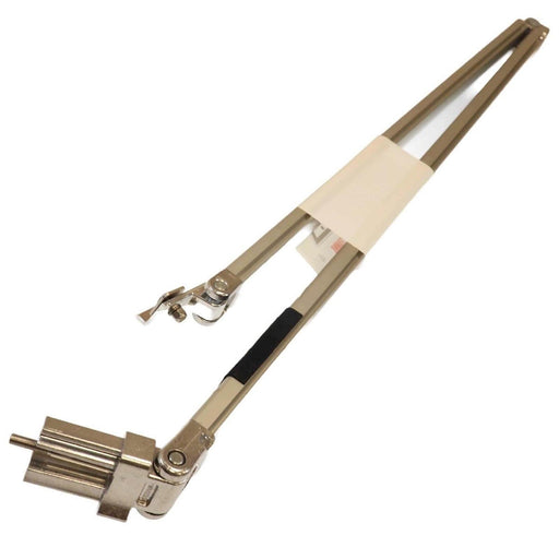 Fiamma F80s Right Hand Arm 290 (98673-227) Fiamma - Dynamic Drive