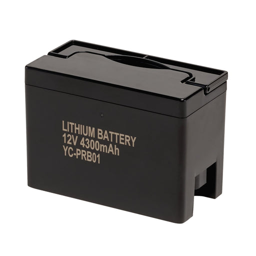 Draper Battery for use with Welding Helmet - Stock No. 02518 04877 Draper - Dynamic Drive