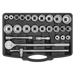 Sealey Socket Set 26pc 3/4"Sq Drive 12-point WallDrive AK2582 Sealey - Dynamic Drive