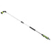Sealey Telescopic Lance 6-Pattern Spray Head 140cm JS9286 Sealey - Dynamic Drive